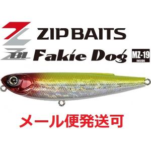 BassDay（バスデイ） ジップベイツ ザブラ フェイキードッグ 571