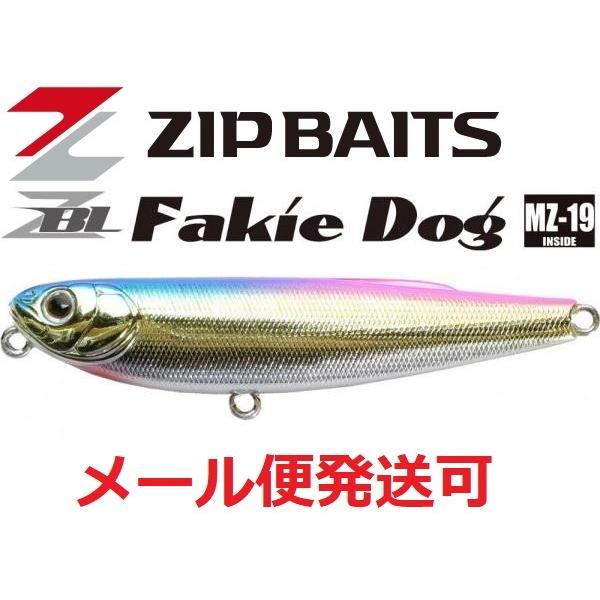 ジップベイツ ザブラ フェイキードッグ 655 オーシャングレア 220221
