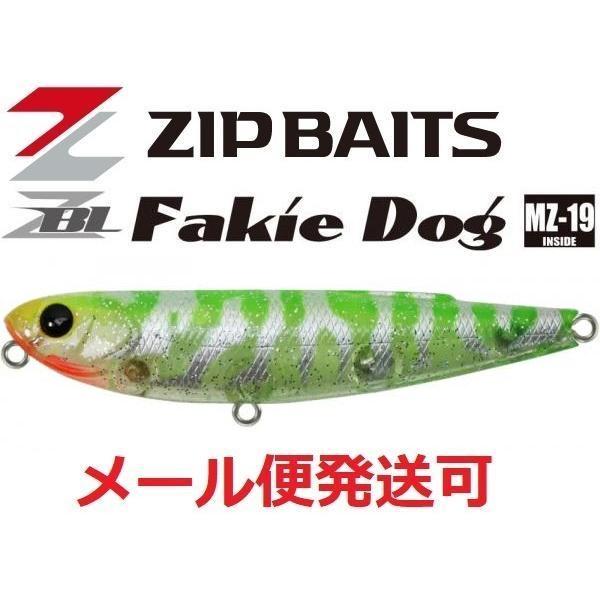ジップベイツ ザブラ フェイキードッグ 889 クリアチャートシュリンプ 220559