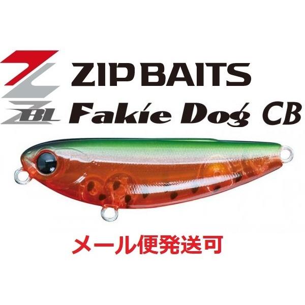 ジップベイツ ザブラ フェイキードッグ CB 566 スイカ 347027