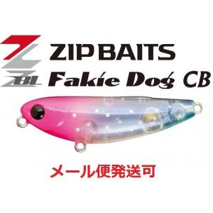 WaterLand（ウォーターランド） レッドアイポップ 65mm 8.5g 05