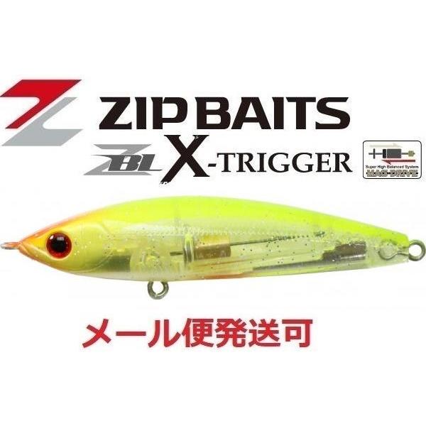 ジップベイツ ザブラ クロストリガー 476 房総チャート 371015