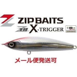 APIA アピア Foojin'Z NIGHT HAWK 93ML フージンゼータナイトホーク