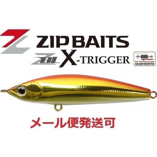 ジップベイツ ザブラ クロストリガー 703 アカキン 371053