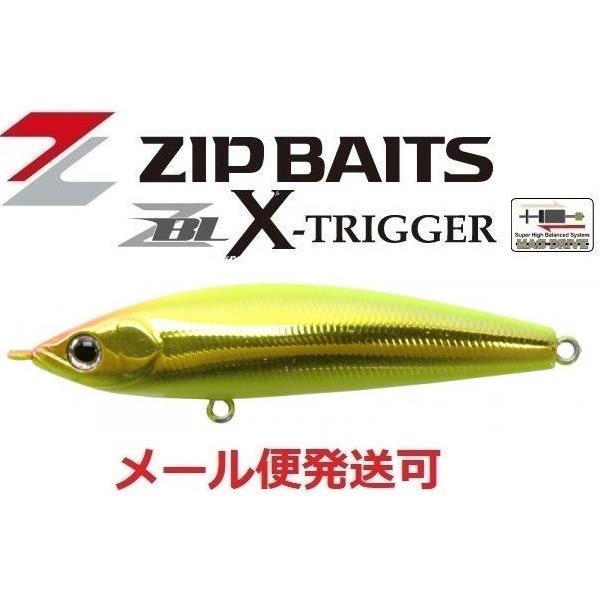 ジップベイツ ザブラ クロストリガー 713 ゴールドチャート 371060