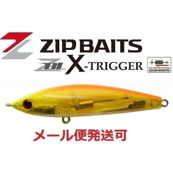 ジップベイツ ザブラ クロストリガー 930 クリアオレンジチャートヘッド 371091