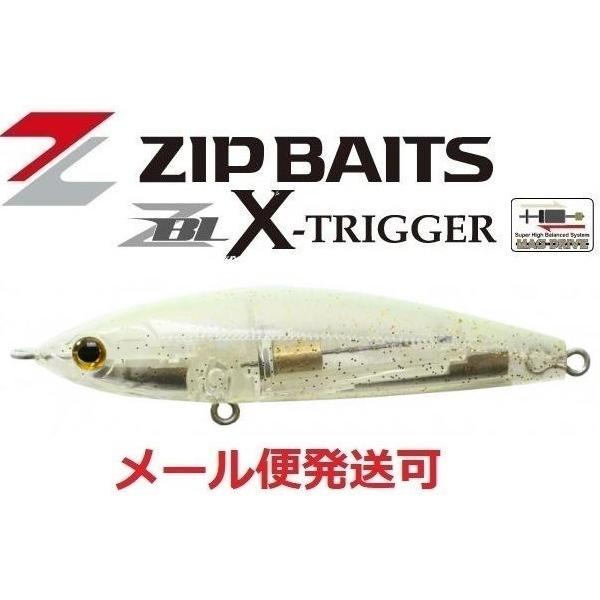 ジップベイツ ザブラ クロストリガー 931 ミルククリア/Gラメ 371107