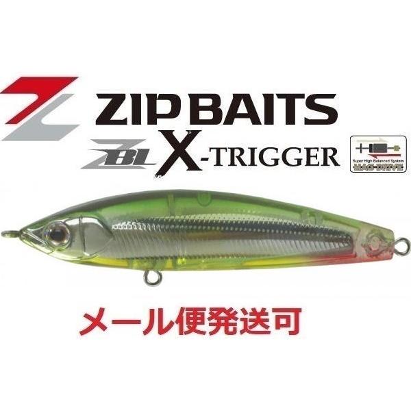 ジップベイツ ザブラ クロストリガー 269 ウォーターアルモニー 371213