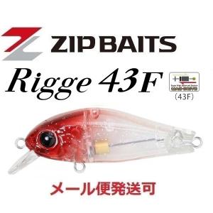 ZIP BAITS（ジップベイツ） ZBL ザブラ ゾエア 49S ブレード 334