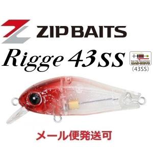 2026年1月】メバル ルアー プラグのおすすめ人気ランキング - Yahoo