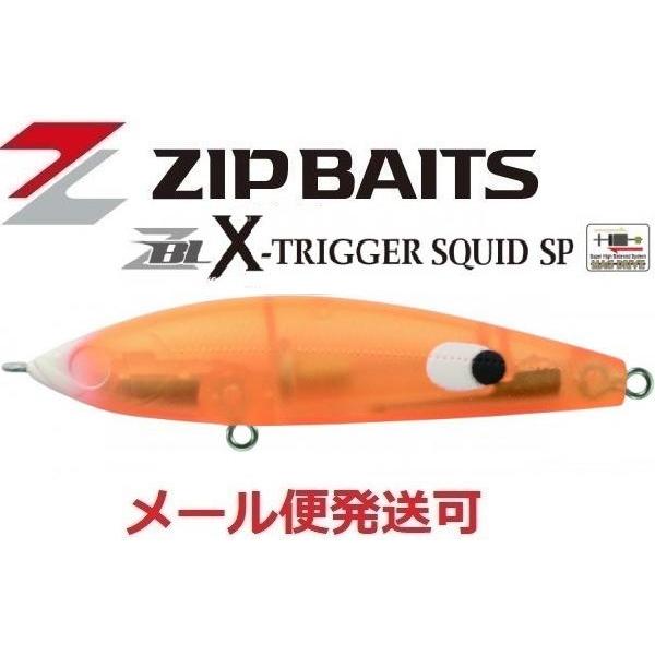 ジップベイツ ザブラ クロストリガースクイッド SP L-167 マットオレンジグロー 989838