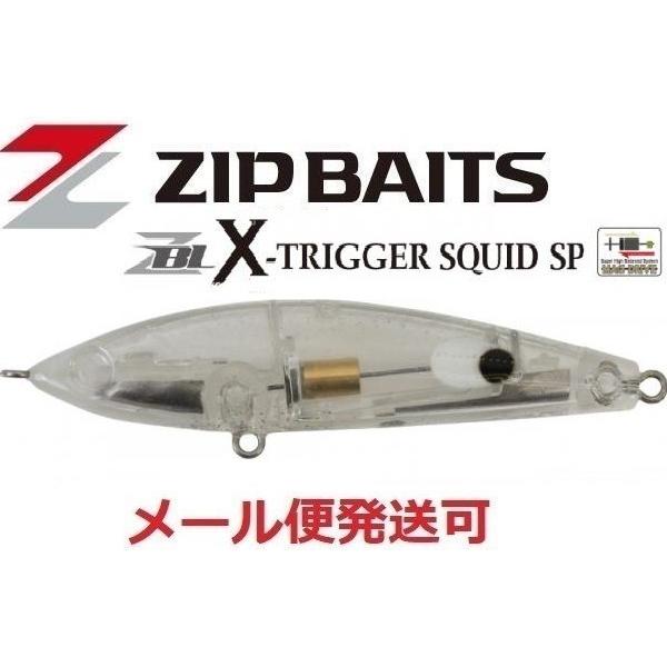 ジップベイツ ザブラ クロストリガースクイッド SP L-166 クリアラメグロー 989913