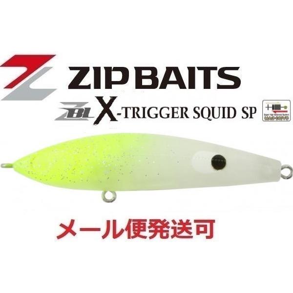 ジップベイツ ザブラ クロストリガースクイッド SP L-141 マットチャートヘッドグロー/スクイ...