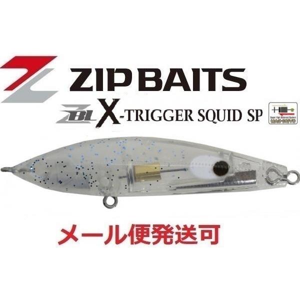 ジップベイツ ザブラ クロストリガースクイッド SP L-139 クリアブルーラメ/スクイッド 99...