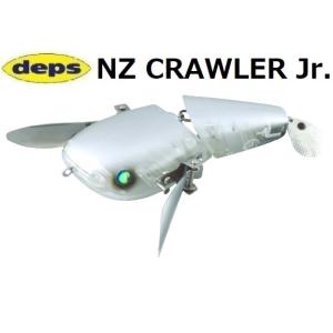 deps（デプス） ○デプス Deps NZクローラー Jr. ジュニア 【まとめ