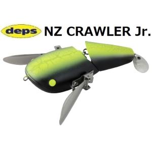 値引き不可 NZクローラー バブルガムグリッター NZクローラーJr. #05 バブルガムグリッター : G.A.Fストア
