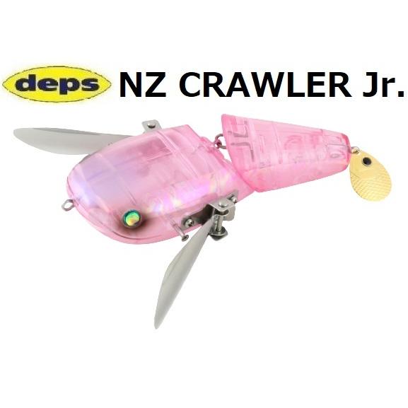 デプス deps NZクローラー Jr 11ピンクスケール 034118