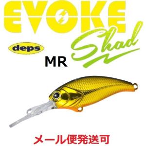 デプス deps イヴォークシャッド MR 08クロキン 205082