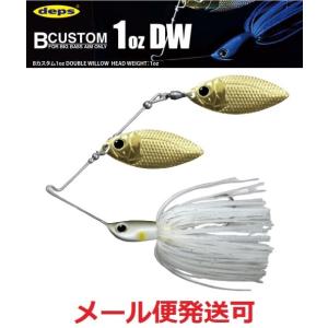 deps（デプス） バス釣り用ハードルアー B-カスタム DW 1oz #11 ネオン
