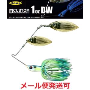 deps（デプス） バス釣り用ハードルアー B-カスタム DW 1oz #11 ネオン