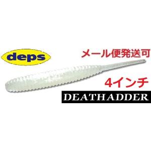 シマノ（SHIMANO） 20 ポイズン アルティマ 5ピース 1610MH-5 ベイト