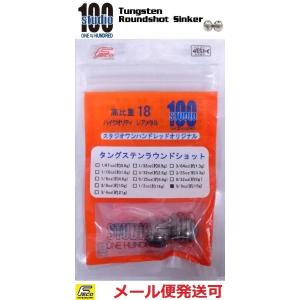 ハドルストンデラックス ハドルストン ハドルトラウト 6インチ ROF-5