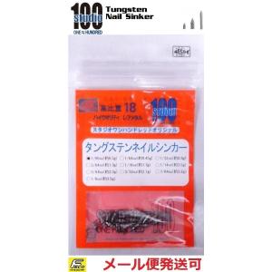 全15色】 OSP ドライブクローラー 4.5インチ その1 (ルアー ストレート