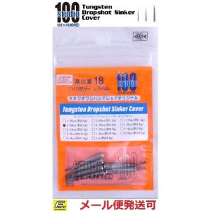 HIDEUP COIKE 各サイズ ソフトルアー 9個セット HIDEUP COIKE 各サイズ ソフトルアー 9個セット HIDEUP /旧