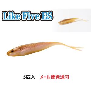 エンジン ライク ファイブ ES エラストマー 5インチ 02 デッドリーワカサギ 052528