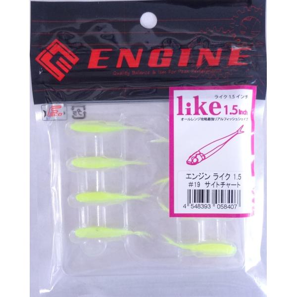 エンジン ライク 1.5インチ 19 サイトチャート 058407