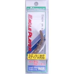 ディスプラウト ヤリエ イーグルプレーヤーMR 雷光ゴールド2 383400