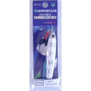 エクリプス ハウルーラ  なみ越えジグ 30g 10 ホワイトゼブラ 636100