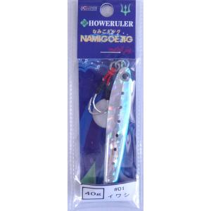 エクリプス ハウルーラ  なみ越えジグ 40g 01 イワシ 636117