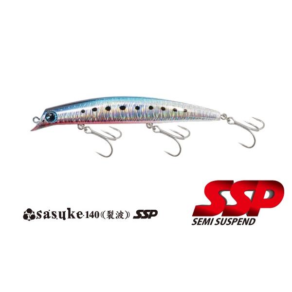 アムズデザイン エクリプス アイマ サスケ 140 裂波 SSP 109 ブラッディイワシ 6704...