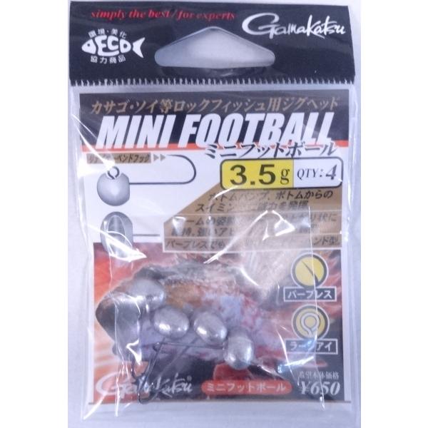 がまかつ ミニフットボール 3.5g ＃5　369298