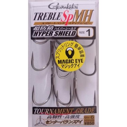 がまかつ TGW トレブル SP スプロートベント ミディアムヘビー サイズ1 370393 SP-...