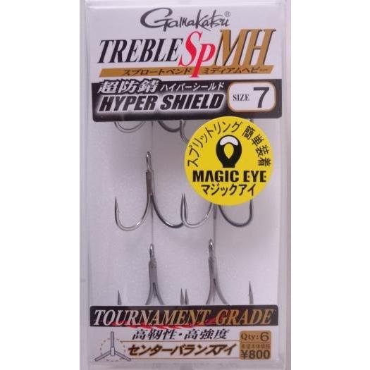 がまかつ TGW トレブル SP スプロートベント ミディアムヘビー サイズ7 370454 SP-...