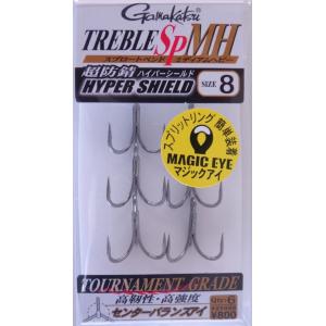 Fish Arrow Arrow(フィッシュアロー) RiSER JACK(ライザー