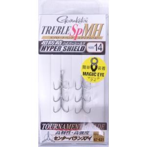 がまかつ TGW トレブル SP スプロートベント ミディアムヘビー #14　523270 SP-M...