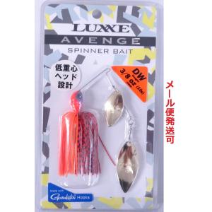 Gamakatsu（がまかつ） スピナーベイト （SW） 1/4oz : ウォーター