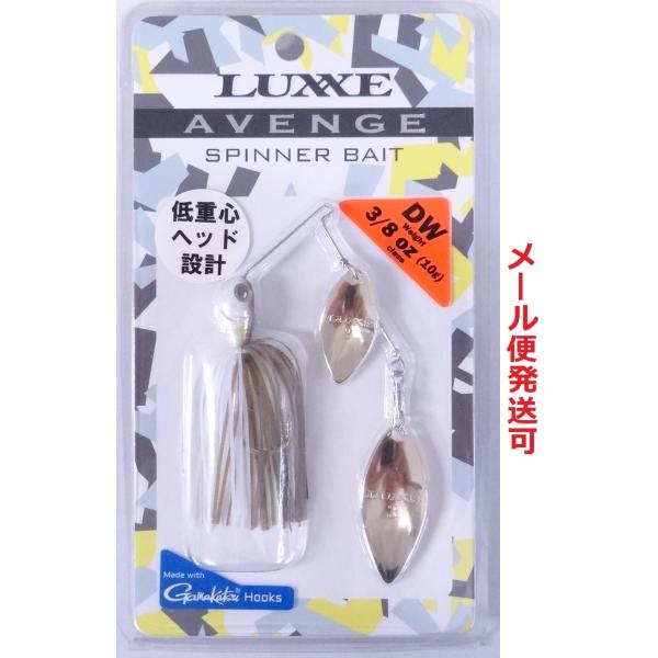 がまかつ アベンジスピン 3/8oz 10.5g DW 04 アユ 613957