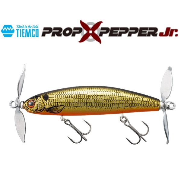 ティムコ プロップペッパー ジュニア Jr  445クラシックATQゴールド 210443