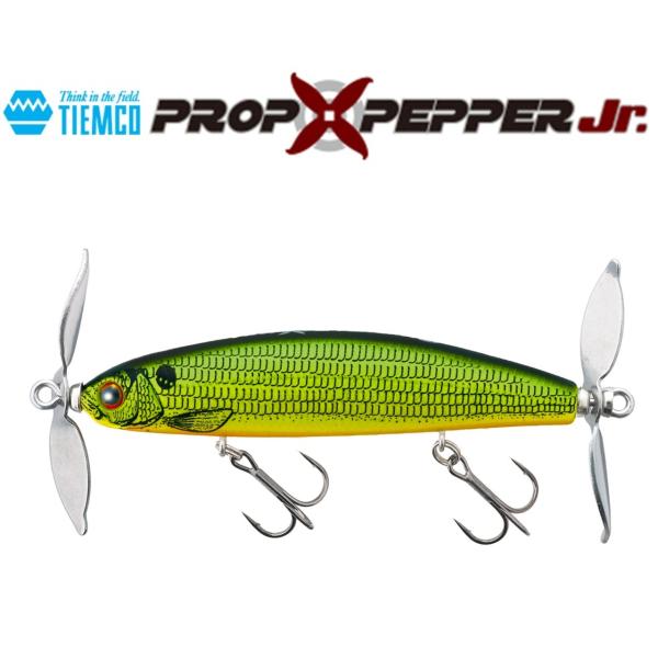 ティムコ プロップペッパー ジュニア Jr  446クラシックファイヤータイガー 210450