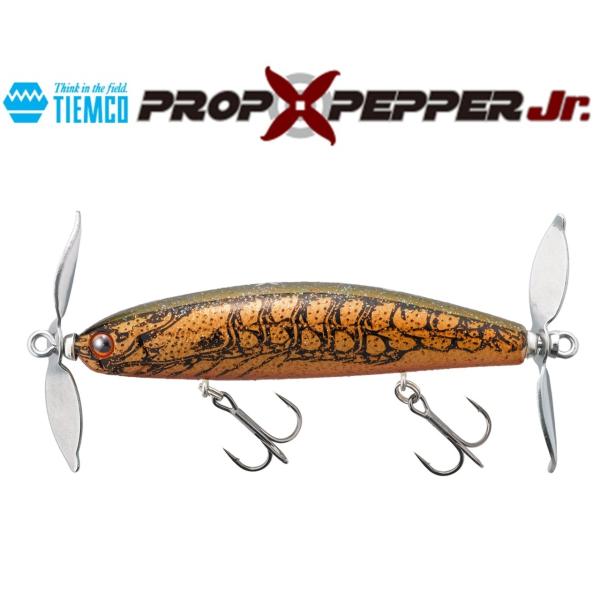 ティムコ プロップペッパー ジュニア Jr  447NRクロー 210467