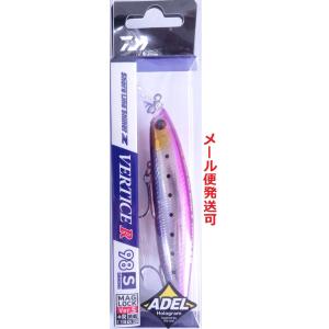 ダイワ ショアラインシャイナーZ バーティス R98S アデルヒラメピンクイワシ 180385