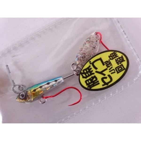 GAFFMAN リアルスピンマスター 3g 01イワシホロ 683039 メール便可