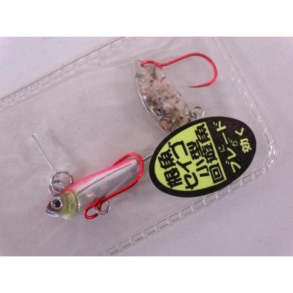 GAFFMAN リアルスピンマスター 3g 05ピンクホロ 683053