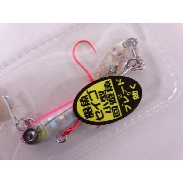 GAFFMAN リアルスピンマスター 5g 05ピンクホロ 683138