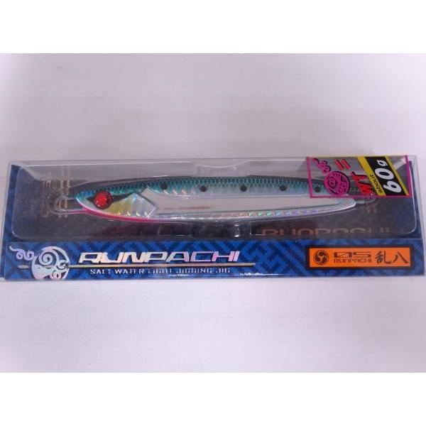 D-ストリーム 乱八ジグ 60g イワシ 8509352 メタルジグ メール便可 剣屋