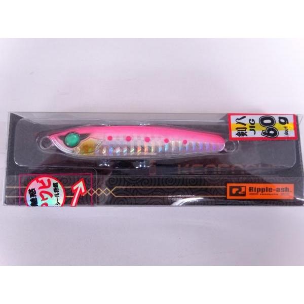 リップルアッシュ 剣八ジグ 60g ピンク 8509804 メタルジグ メール便可 剣屋